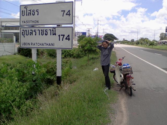 Name:  Photo-0005.jpg
Views: 825
Size:  51.5 KB