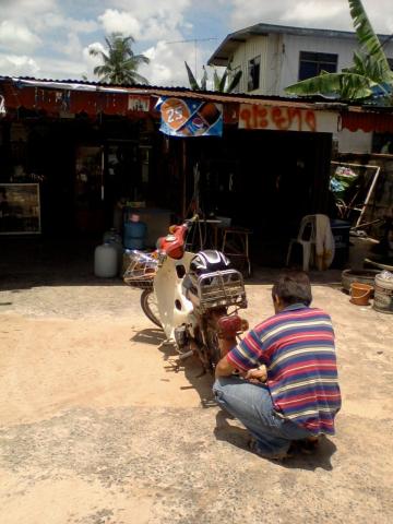 Name:  Photo-0006.jpg
Views: 798
Size:  32.9 KB