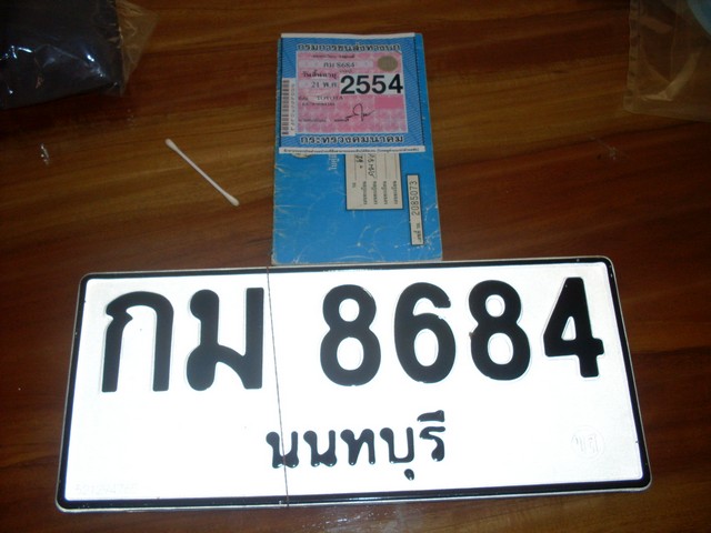 Name:  SDC10017.jpg
Views: 541
Size:  90.2 KB