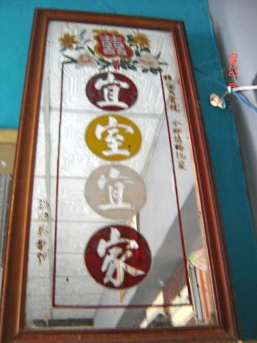 Name:  DSC06741.jpg
Views: 916
Size:  26.0 KB