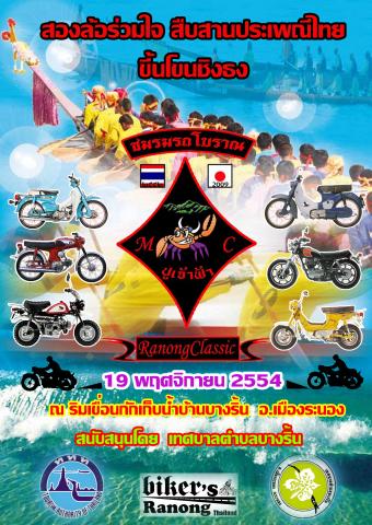 Name:  .jpg
Views: 61
Size:  51.3 KB