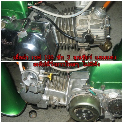 Name:  2.jpg
Views: 10725
Size:  80.7 KB