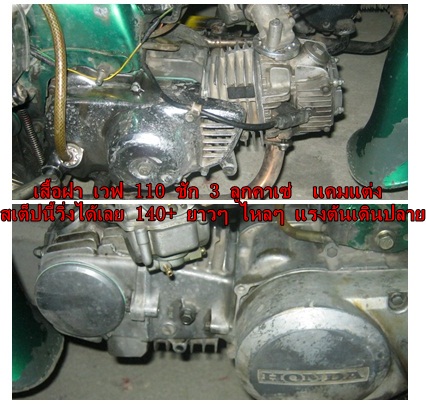 Name:  3.jpg
Views: 5208
Size:  79.1 KB