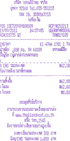 Name:  ԵѲ.jpg
Views: 1740
Size:  60.4 KB