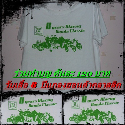 Name:  .jpg
Views: 93
Size:  74.6 KB