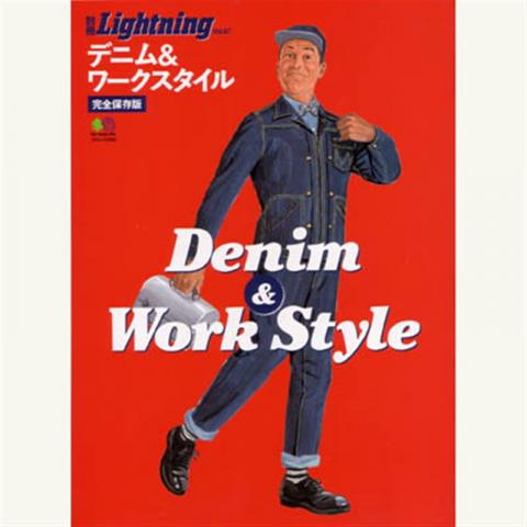 Name:  DENIM WORK & STYLE.jpg
Views: 520
Size:  24.4 KB