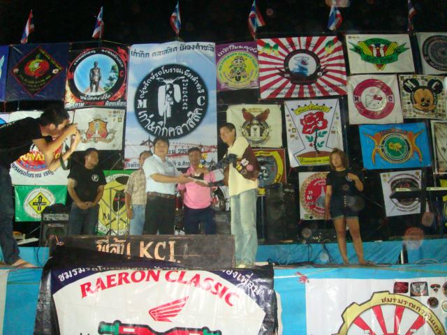 Name:  DSC05113.jpg
Views: 447
Size:  65.3 KB