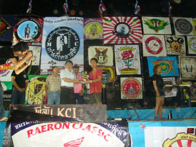 Name:  DSC05114.jpg
Views: 435
Size:  65.8 KB