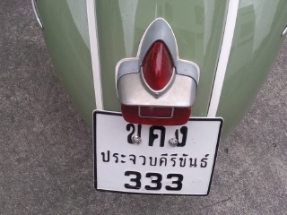 Name:  ٻ0778.jpg
Views: 1104
Size:  34.0 KB