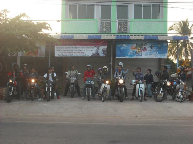 Name:  DSCF5482.jpg
Views: 461
Size:  43.4 KB