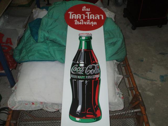 Name:  DSCF2992.jpg
Views: 1623
Size:  38.2 KB