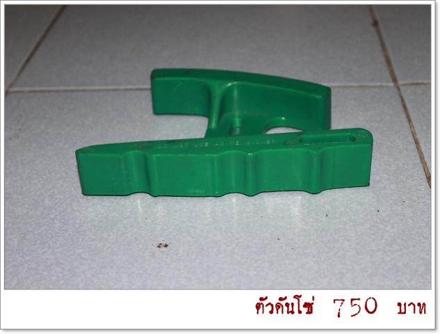 Name:  Ǵѹ(750).jpg
Views: 2013
Size:  31.0 KB