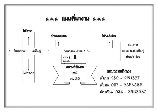 Name:  Ἱҧҹ.jpg
Views: 397
Size:  31.4 KB