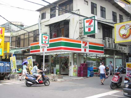 Name:  7eleven-4.jpg
Views: 2048
Size:  47.1 KB