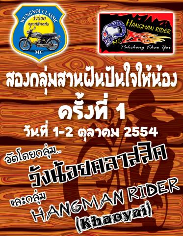 Name:  ͧҹѹѹͧ 9x7st.jpg
Views: 87
Size:  61.2 KB