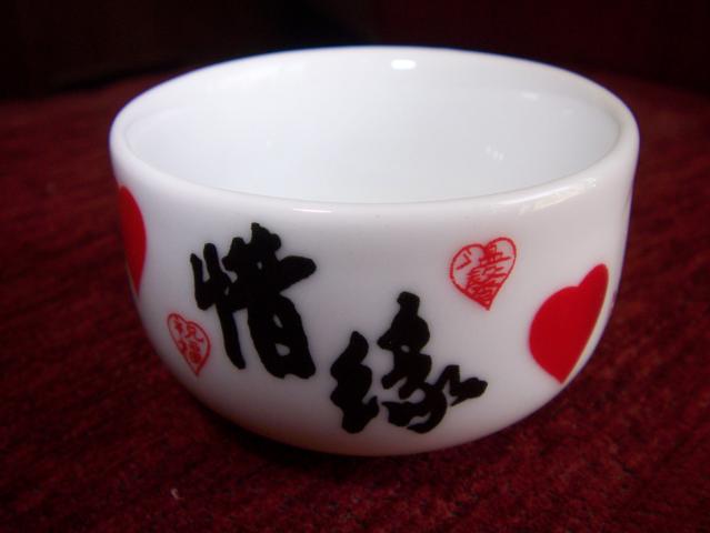 Name:  Picture 105.jpg
Views: 504
Size:  22.5 KB