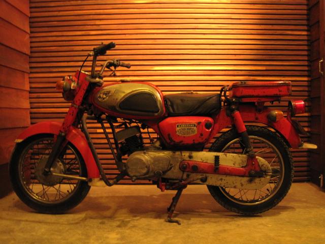 Name:  IMG_4712.jpg
Views: 1327
Size:  55.4 KB