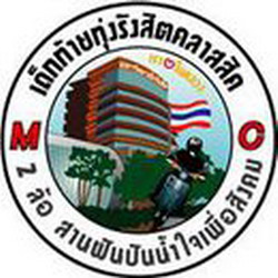 Name:  188889_193120897388806_100000726913052_540939_6788489_s.jpg
Views: 408
Size:  28.0 KB