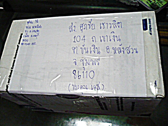 Name:  P1110232.JPG
Views: 346
Size:  83.0 KB