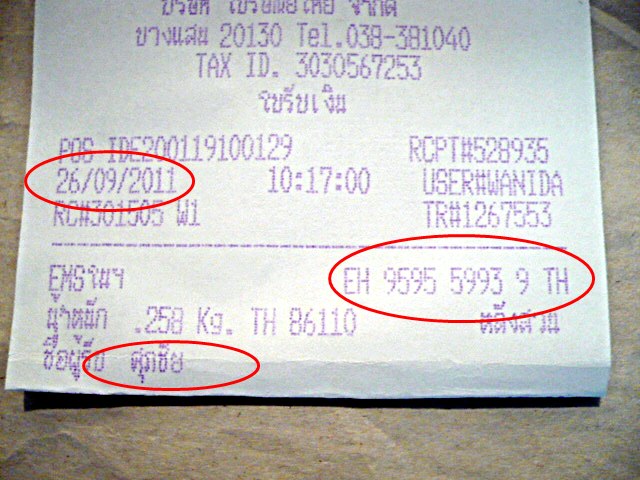 Name:  P1110259.JPG
Views: 363
Size:  89.5 KB