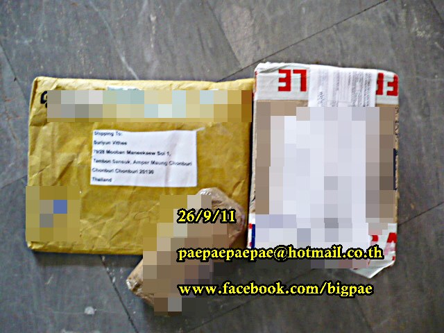 Name:  P1110233.JPG
Views: 349
Size:  76.3 KB