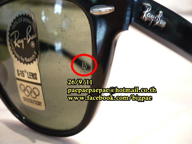 Name:  P1110246.JPG
Views: 365
Size:  62.8 KB