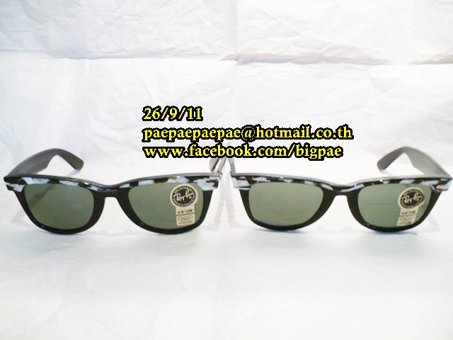 Name:  P1110255.JPG
Views: 369
Size:  53.5 KB