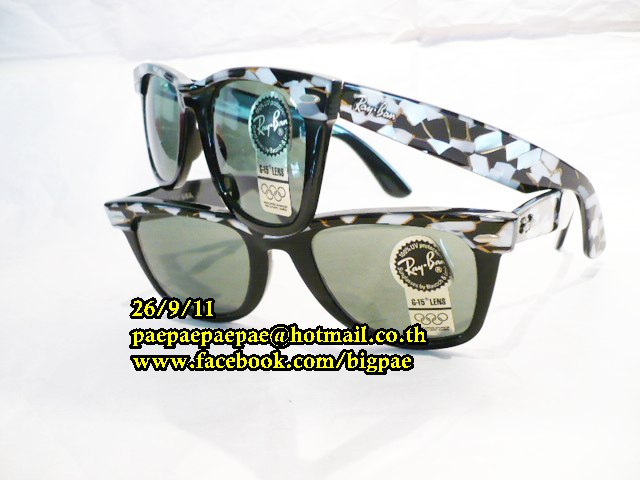 Name:  P1110256.JPG
Views: 352
Size:  60.8 KB