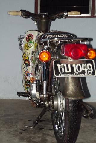 Name:  DSCF0200.jpg
Views: 190
Size:  26.2 KB