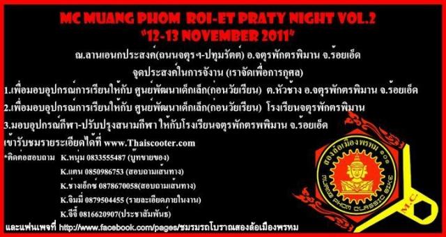 Name:  447.jpg
Views: 38
Size:  48.1 KB