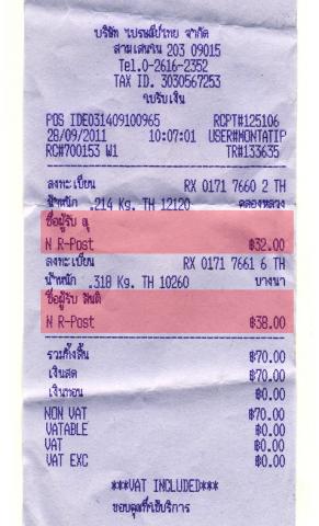 Name:  Ի.jpg
Views: 240
Size:  26.0 KB