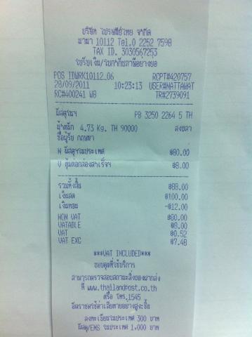 Name:  IMG_2949.jpg
Views: 150
Size:  18.3 KB