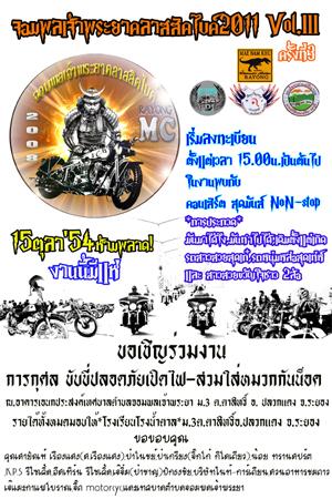 Name:  NET04.jpg
Views: 44
Size:  44.4 KB