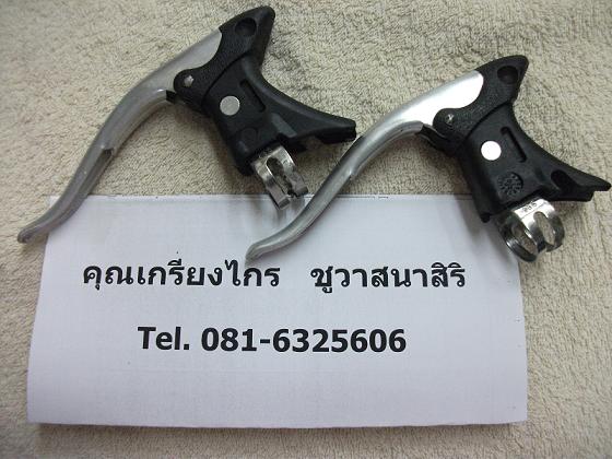 Name:  DSCF0738.JPG
Views: 1046
Size:  66.8 KB