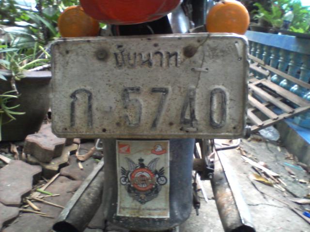 Name:  6.jpg
Views: 917
Size:  49.1 KB