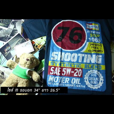 Name:  8.jpg
Views: 193
Size:  41.3 KB