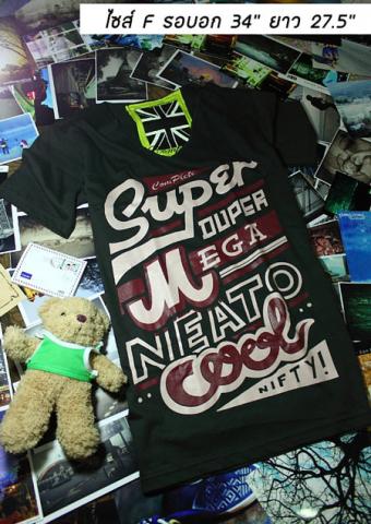 Name:  39.jpg
Views: 44
Size:  42.5 KB