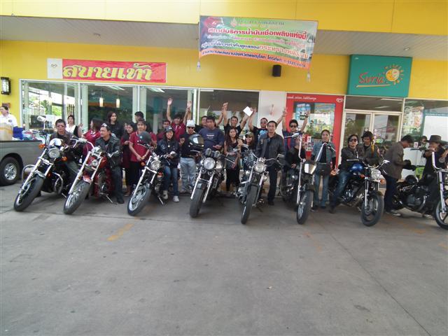 Name:  DSCF4851 (Small).JPG
Views: 59
Size:  57.0 KB