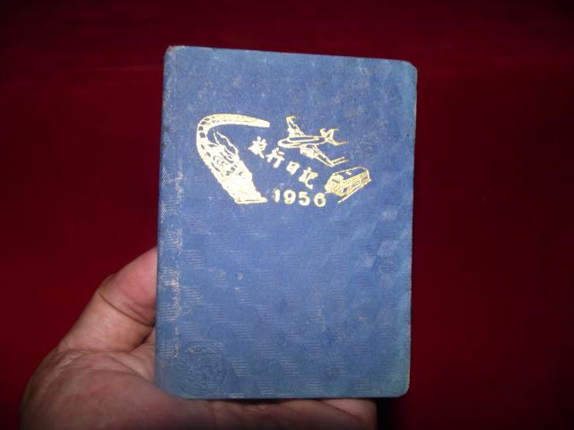 Name:  DSCF2097.jpg
Views: 2264
Size:  25.6 KB