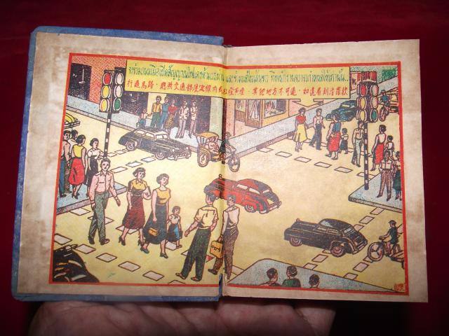 Name:  DSCF2098.jpg
Views: 2252
Size:  59.0 KB