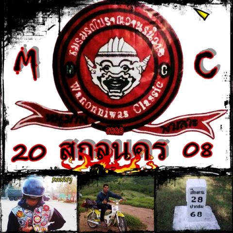 Name:  99956.jpg
Views: 311
Size:  55.8 KB