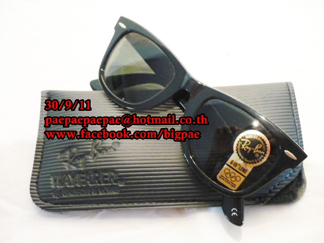 Name:  P1110304.JPG
Views: 239
Size:  70.3 KB