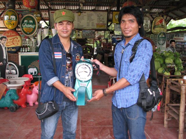 Name:  IMG_0172.jpg
Views: 94
Size:  65.9 KB