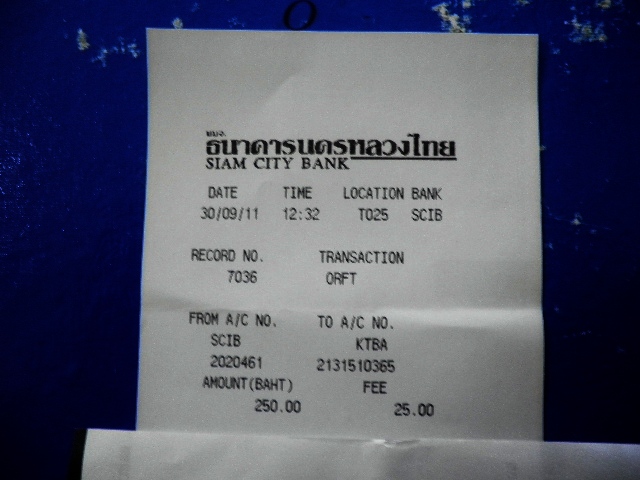 Name:  Joe Higthway §Χ  275 ҷ .JPG
Views: 1335
Size:  125.3 KB