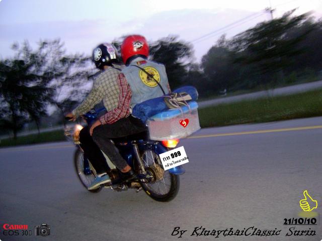 Name:   75.jpg
Views: 948
Size:  40.2 KB