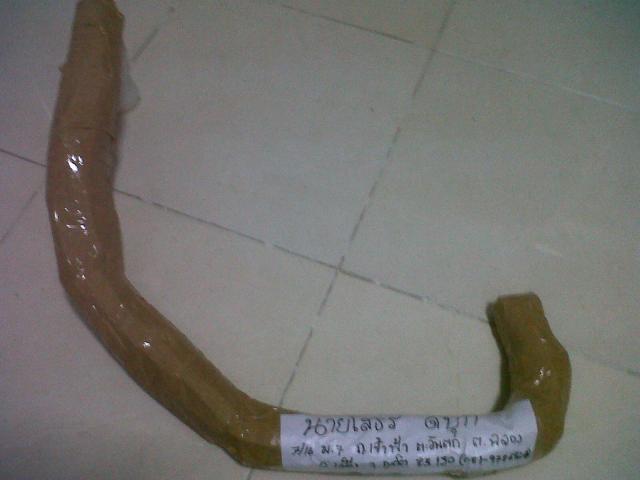 Name:  IMG00140-20110930-1807.jpg
Views: 254
Size:  24.3 KB