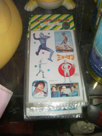 Name:  SANY1478.jpg
Views: 756
Size:  26.2 KB