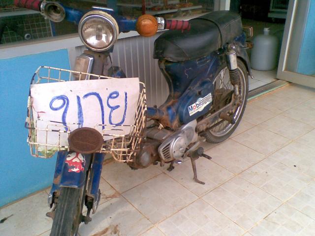 Name:  02102011(006).jpg
Views: 723
Size:  48.3 KB