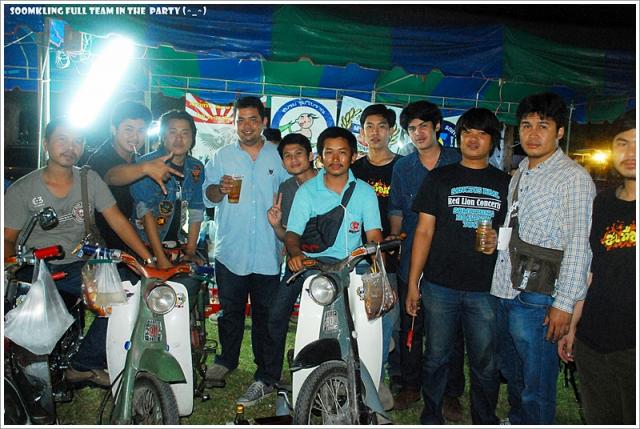 Name:  DSC_0166.jpg
Views: 1055
Size:  61.7 KB