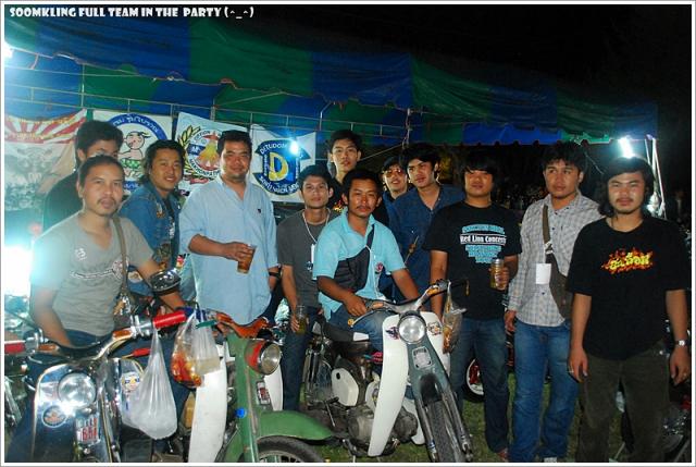Name:  DSC_0167.jpg
Views: 906
Size:  56.0 KB